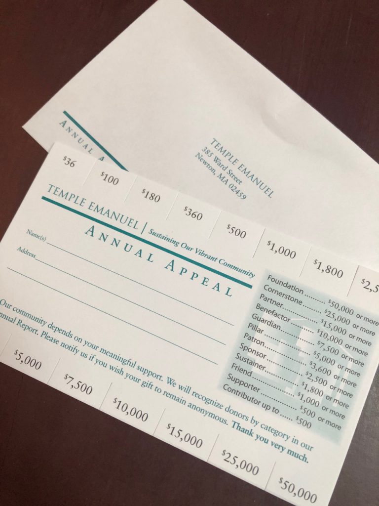 Annual Appeal