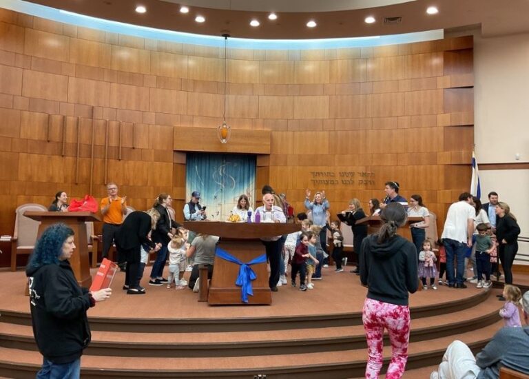 preschool bimah