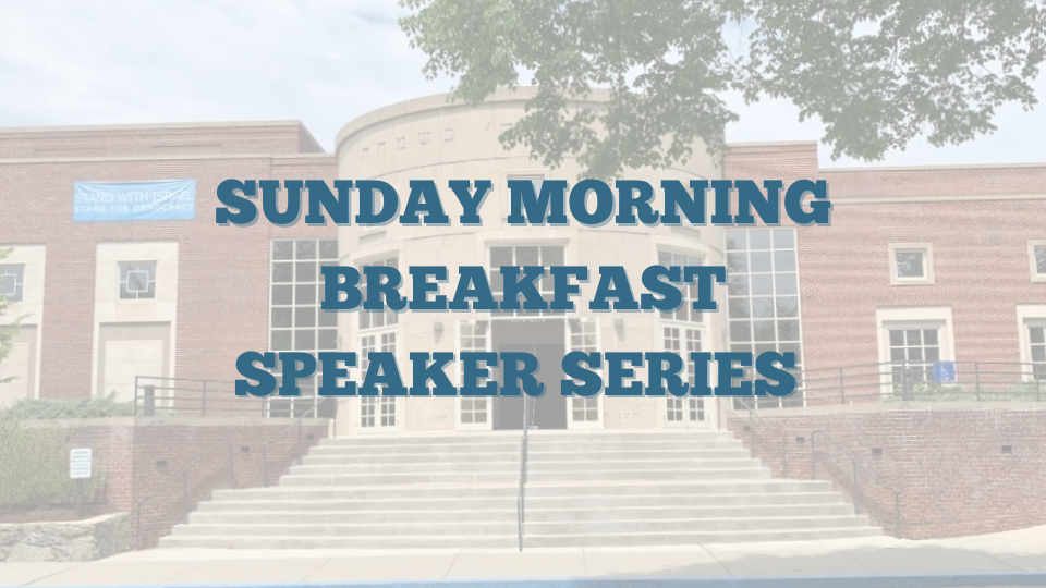 BH Sunday Morning Breakfast Speaker Series