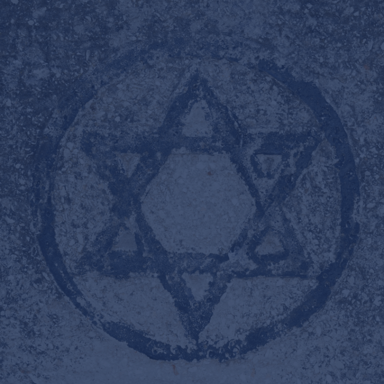 antisemitism task force 2026